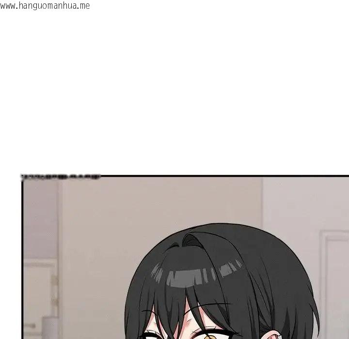 韩国漫画神秘的桌游韩漫_神秘的桌游-第18话在线免费阅读-韩国漫画-第55张图片