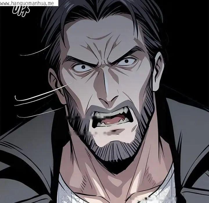 韩国漫画黑道X上班族/我身体里的那个家伙韩漫_黑道X上班族/我身体里的那个家伙-第75话在线免费阅读-韩国漫画-第29张图片