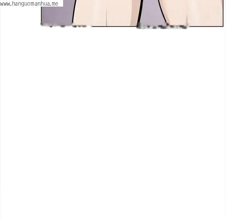 韩国漫画与爸爸的情妇共处一室韩漫_与爸爸的情妇共处一室-第18话在线免费阅读-韩国漫画-第86张图片