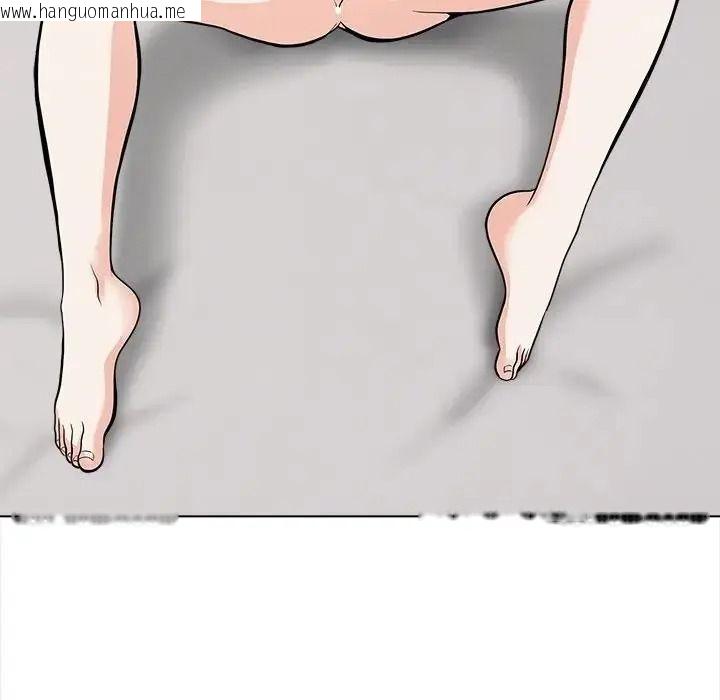 韩国漫画与爸爸的情妇共处一室韩漫_与爸爸的情妇共处一室-第18话在线免费阅读-韩国漫画-第16张图片