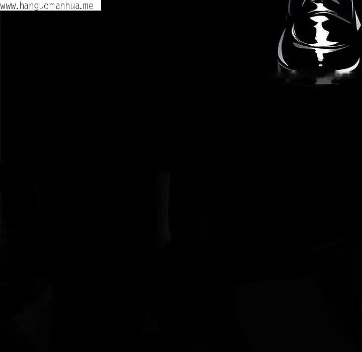 韩国漫画黑道X上班族/我身体里的那个家伙韩漫_黑道X上班族/我身体里的那个家伙-第75话在线免费阅读-韩国漫画-第67张图片