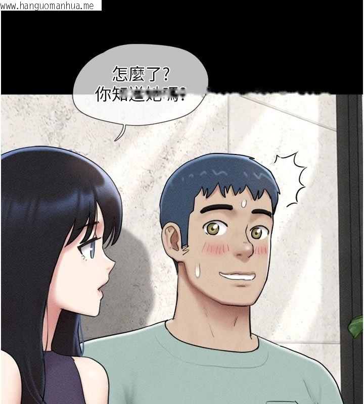韩国漫画韶恩韩漫_韶恩-第112话-不同凡响的拍摄企划在线免费阅读-韩国漫画-第130张图片