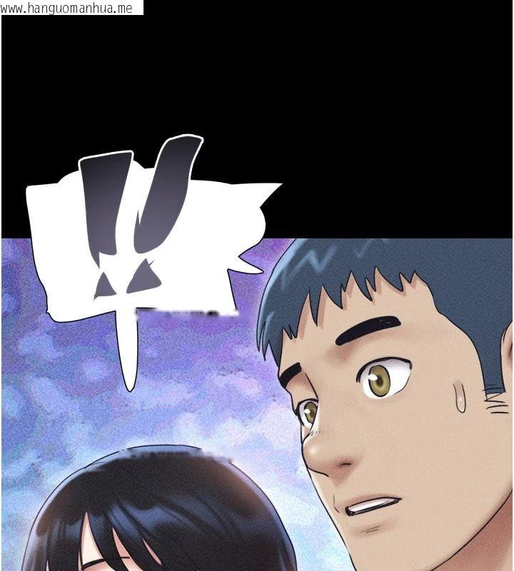 韩国漫画韶恩韩漫_韶恩-第112话-不同凡响的拍摄企划在线免费阅读-韩国漫画-第149张图片