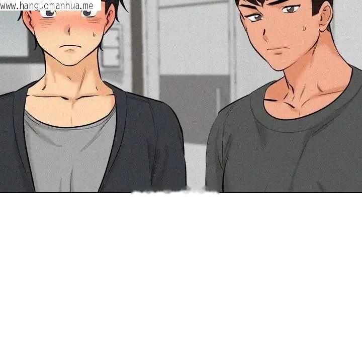 韩国漫画纯洁游戏韩漫_纯洁游戏-第6话在线免费阅读-韩国漫画-第79张图片