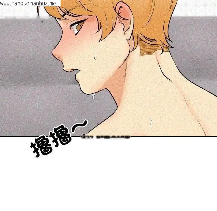 韩国漫画纯洁游戏韩漫_纯洁游戏-第6话在线免费阅读-韩国漫画-第89张图片