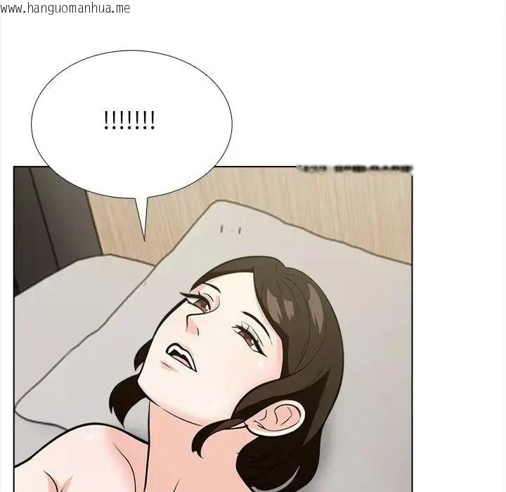 韩国漫画与爸爸的情妇共处一室韩漫_与爸爸的情妇共处一室-第18话在线免费阅读-韩国漫画-第41张图片