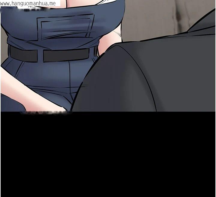 韩国漫画为民服务App韩漫_为民服务App-第27话-农场的波霸女孩在线免费阅读-韩国漫画-第161张图片