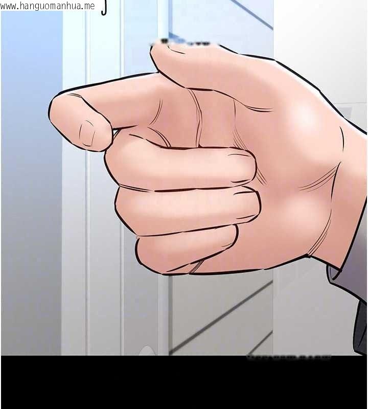 韩国漫画为民服务App韩漫_为民服务App-第27话-农场的波霸女孩在线免费阅读-韩国漫画-第125张图片