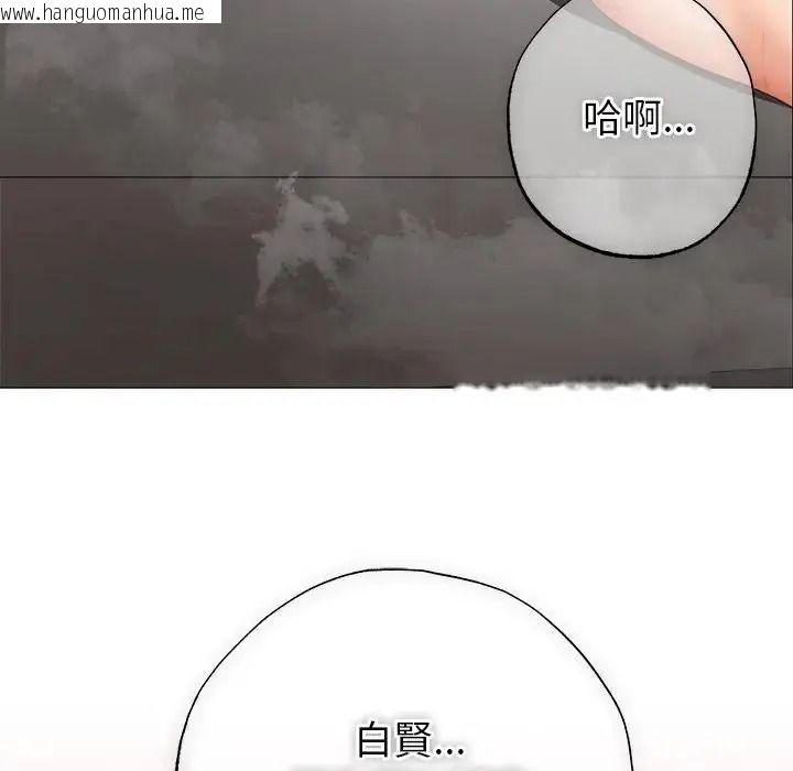 韩国漫画那个小太妹韩漫_那个小太妹-第25话在线免费阅读-韩国漫画-第154张图片