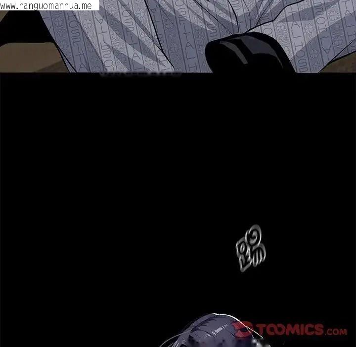 韩国漫画黑道X上班族/我身体里的那个家伙韩漫_黑道X上班族/我身体里的那个家伙-第75话在线免费阅读-韩国漫画-第84张图片