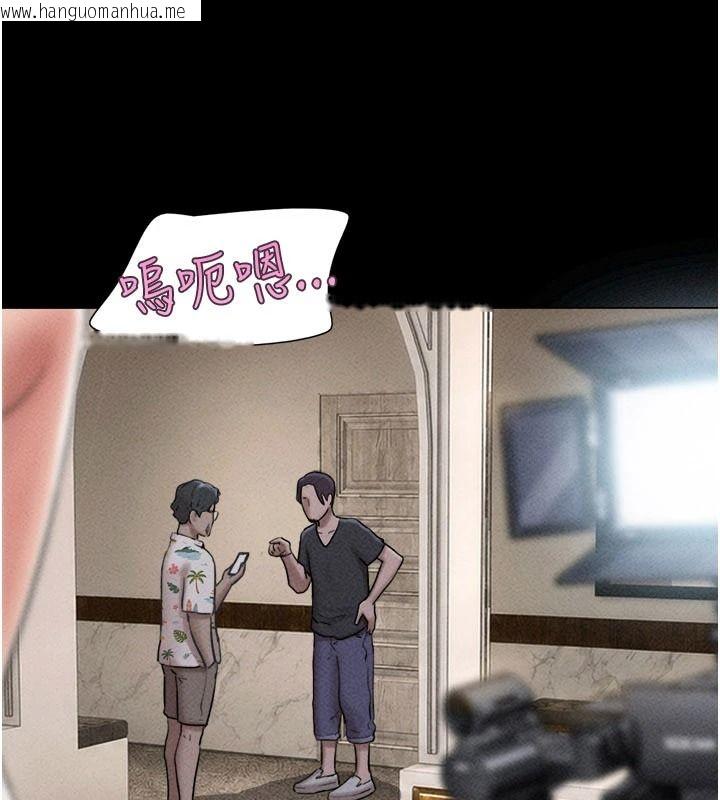 韩国漫画韶恩韩漫_韶恩-第112话-不同凡响的拍摄企划在线免费阅读-韩国漫画-第5张图片