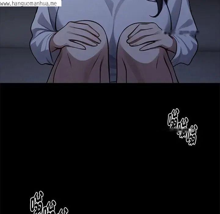 韩国漫画黑道X上班族/我身体里的那个家伙韩漫_黑道X上班族/我身体里的那个家伙-第75话在线免费阅读-韩国漫画-第104张图片