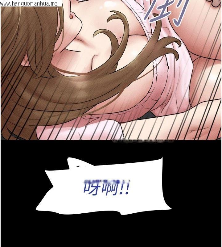 韩国漫画韶恩韩漫_韶恩-第112话-不同凡响的拍摄企划在线免费阅读-韩国漫画-第148张图片