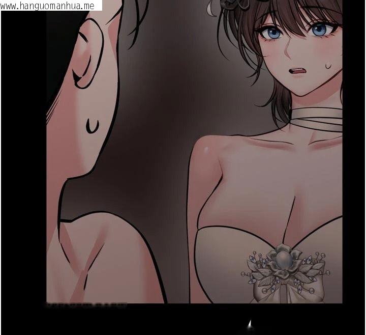 韩国漫画馆长是大野狼韩漫_馆长是大野狼-第35话-郑豫佳的状态异常在线免费阅读-韩国漫画-第108张图片
