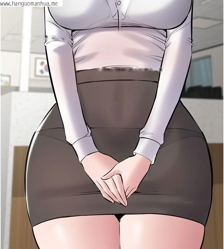 韩国漫画为民服务App韩漫_为民服务App-第27话-农场的波霸女孩在线免费阅读-韩国漫画-第52张图片