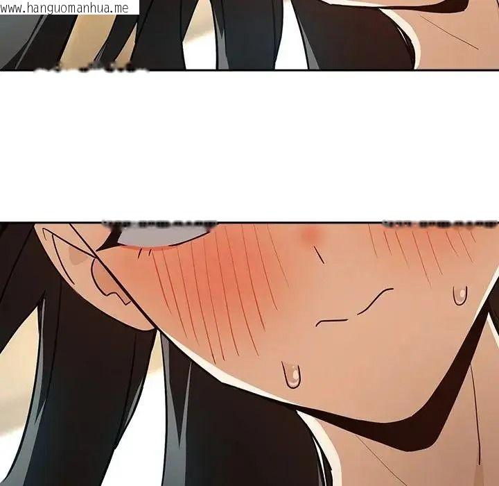 韩国漫画下班后的例行恋爱/下班后的秘密关系韩漫_下班后的例行恋爱/下班后的秘密关系-第122话在线免费阅读-韩国漫画-第72张图片