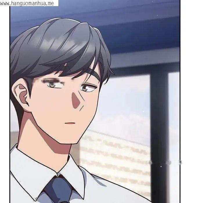 韩国漫画摸鱼生存指南/上班不要太认真韩漫_摸鱼生存指南/上班不要太认真-第65话在线免费阅读-韩国漫画-第14张图片