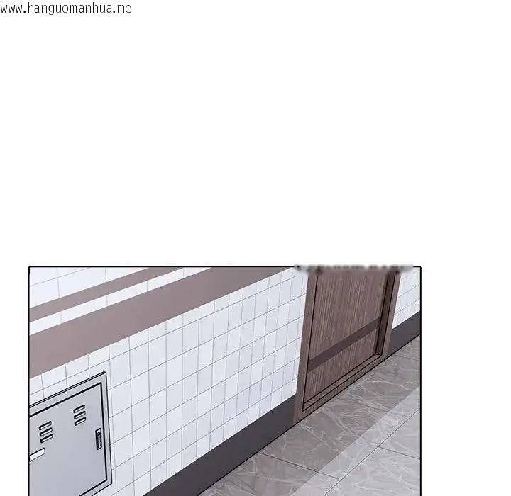 韩国漫画疯狂真爱韩漫_疯狂真爱-第15话在线免费阅读-韩国漫画-第58张图片