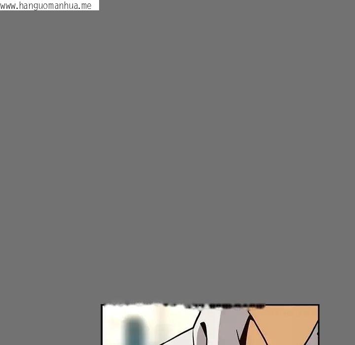 韩国漫画下班后的例行恋爱/下班后的秘密关系韩漫_下班后的例行恋爱/下班后的秘密关系-第122话在线免费阅读-韩国漫画-第22张图片