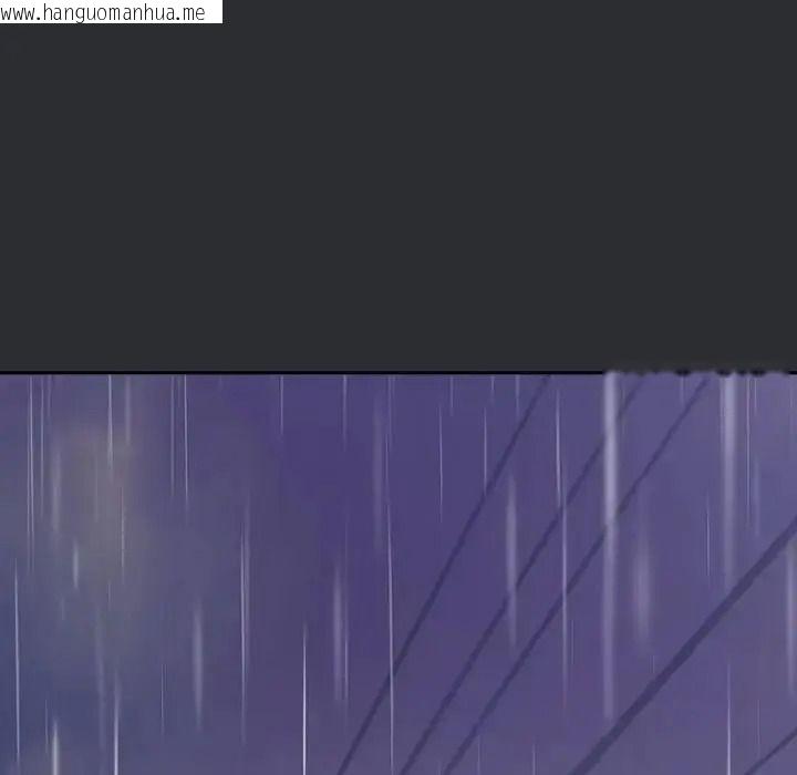 韩国漫画摸鱼生存指南/上班不要太认真韩漫_摸鱼生存指南/上班不要太认真-第65话在线免费阅读-韩国漫画-第127张图片