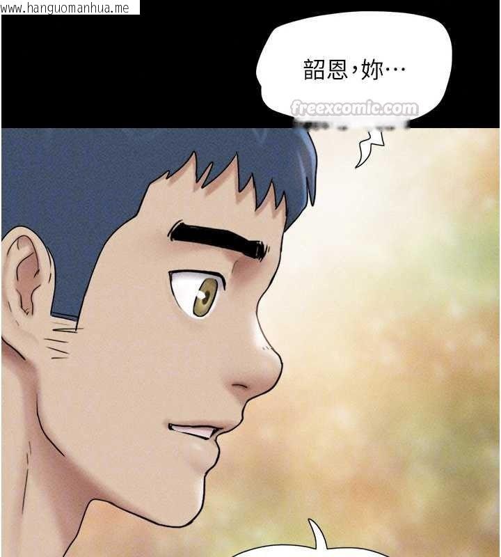韩国漫画韶恩韩漫_韶恩-第112话-不同凡响的拍摄企划在线免费阅读-韩国漫画-第60张图片