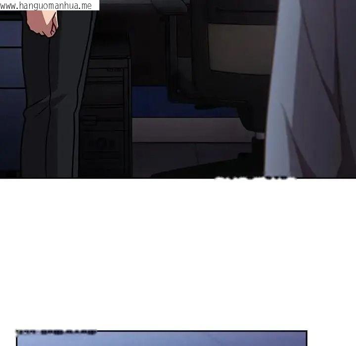 韩国漫画摸鱼生存指南/上班不要太认真韩漫_摸鱼生存指南/上班不要太认真-第65话在线免费阅读-韩国漫画-第13张图片