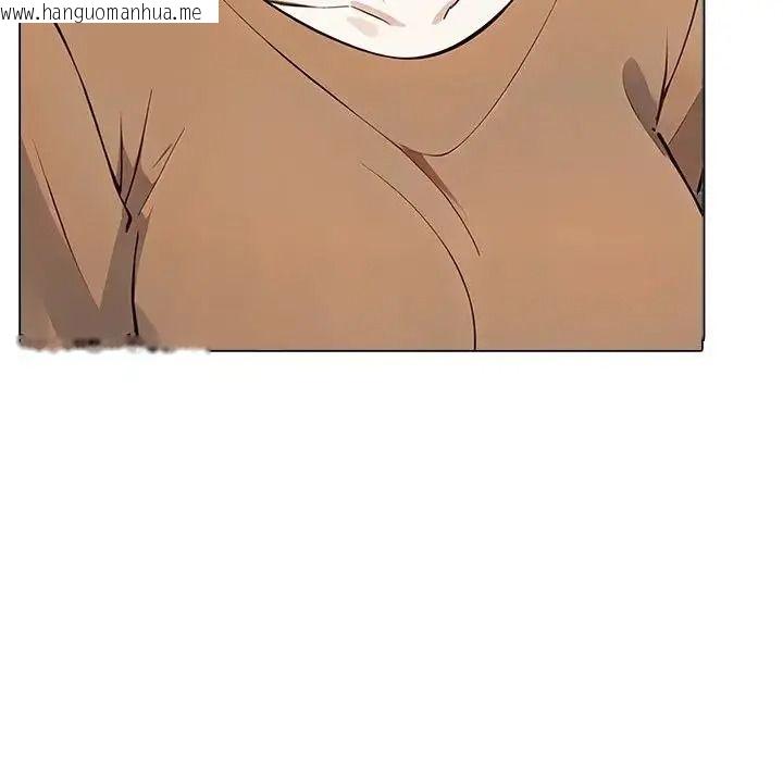 韩国漫画疯狂真爱韩漫_疯狂真爱-第15话在线免费阅读-韩国漫画-第133张图片