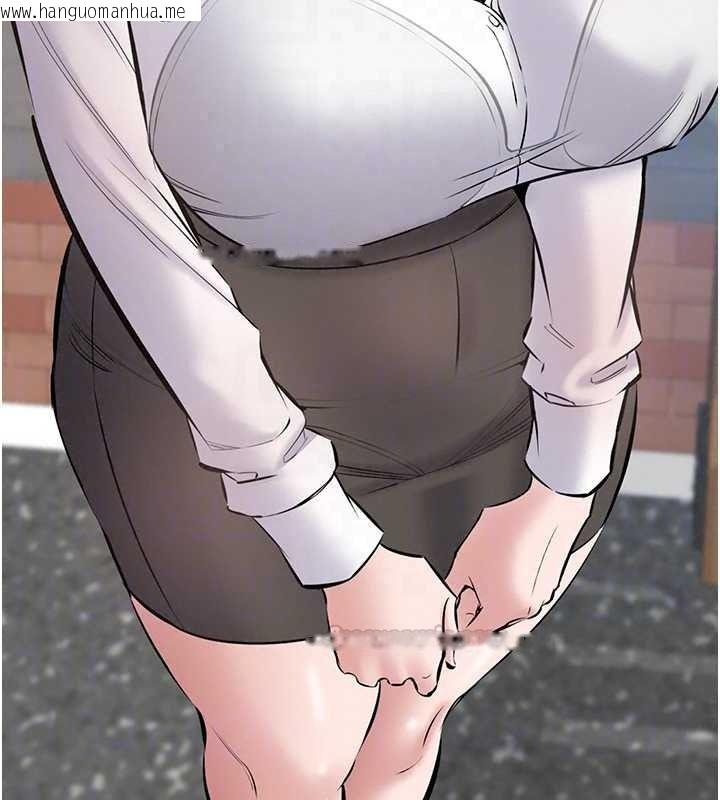 韩国漫画为民服务App韩漫_为民服务App-第27话-农场的波霸女孩在线免费阅读-韩国漫画-第75张图片