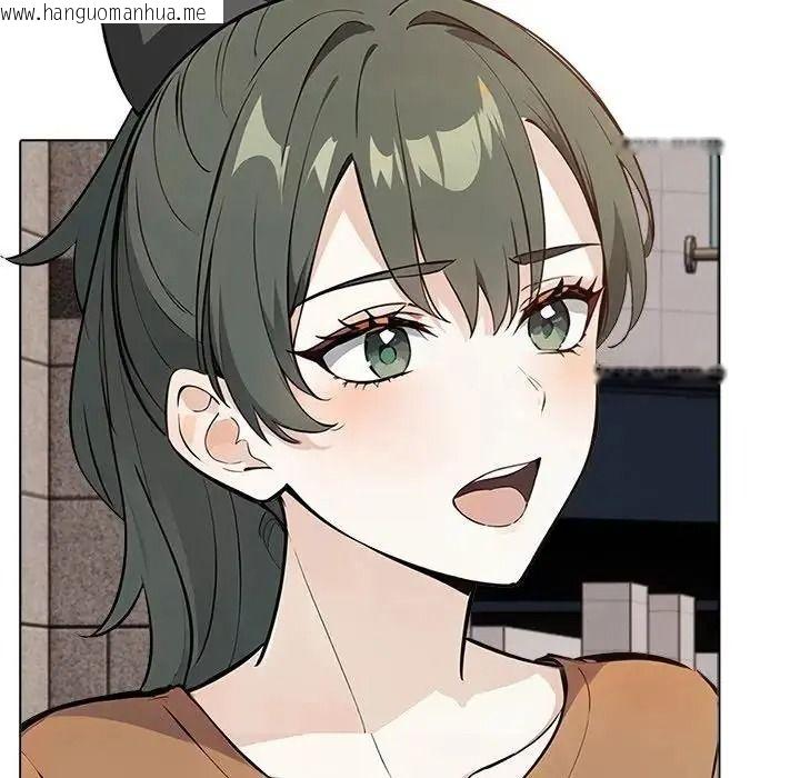 韩国漫画疯狂真爱韩漫_疯狂真爱-第15话在线免费阅读-韩国漫画-第132张图片