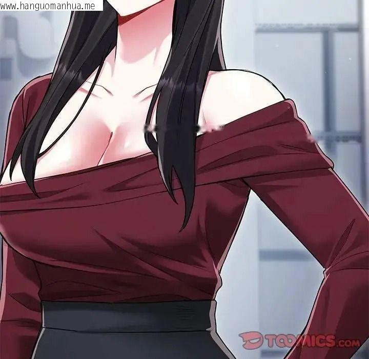 韩国漫画满意度评鉴中韩漫_满意度评鉴中-第14话在线免费阅读-韩国漫画-第100张图片