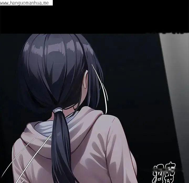 韩国漫画黑道X上班族/我身体里的那个家伙韩漫_黑道X上班族/我身体里的那个家伙-第75话在线免费阅读-韩国漫画-第157张图片
