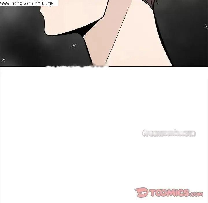 韩国漫画与爸爸的情妇共处一室韩漫_与爸爸的情妇共处一室-第18话在线免费阅读-韩国漫画-第105张图片