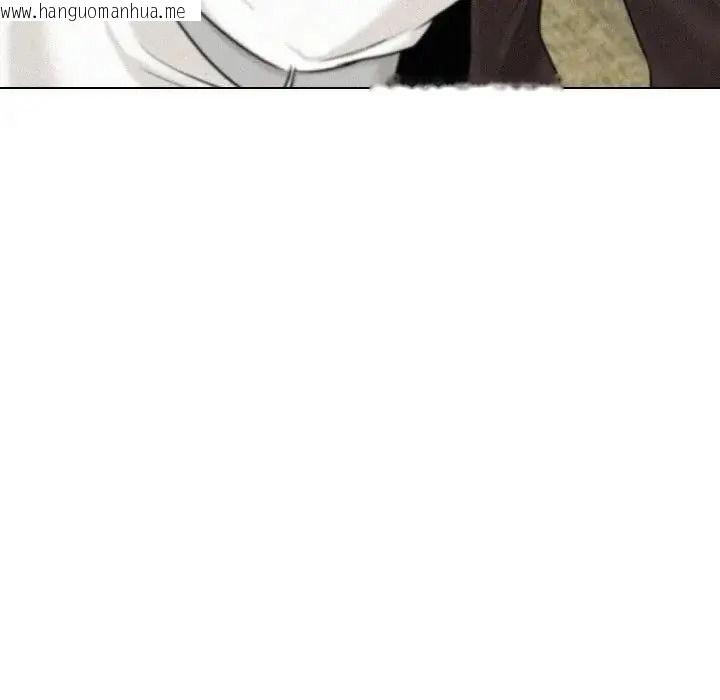 韩国漫画纯洁游戏韩漫_纯洁游戏-第6话在线免费阅读-韩国漫画-第11张图片