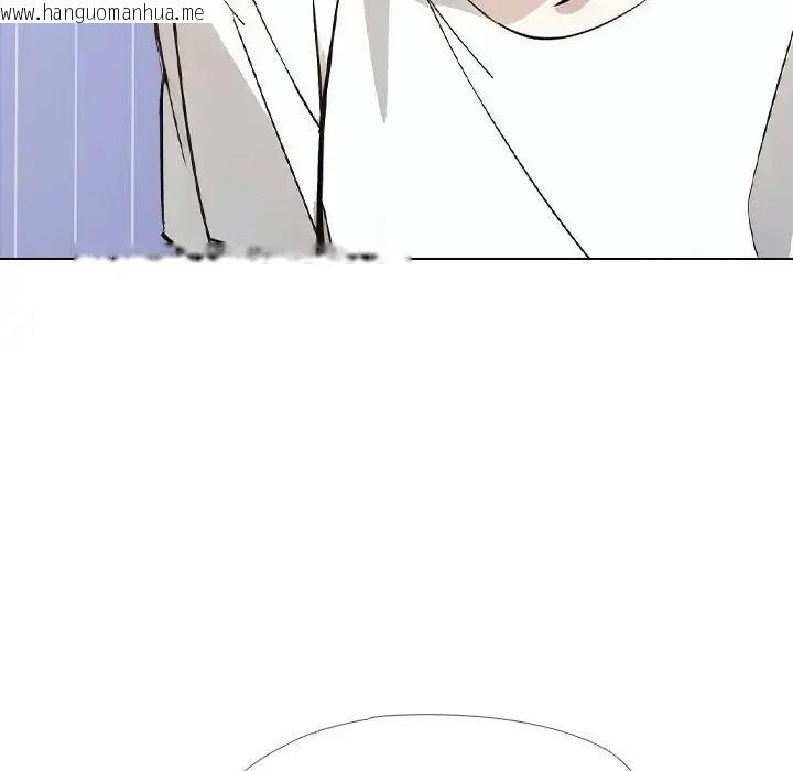 韩国漫画疯狂真爱韩漫_疯狂真爱-第15话在线免费阅读-韩国漫画-第138张图片