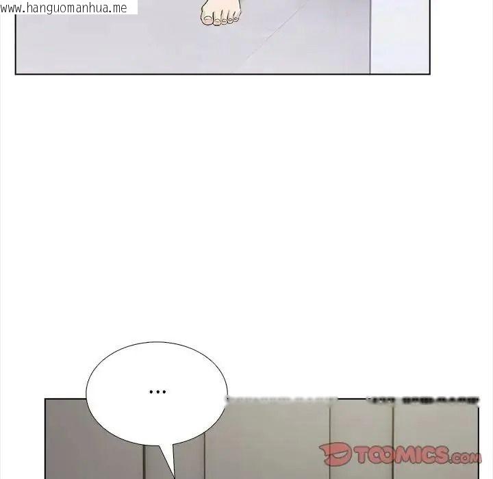 韩国漫画与爸爸的情妇共处一室韩漫_与爸爸的情妇共处一室-第18话在线免费阅读-韩国漫画-第123张图片