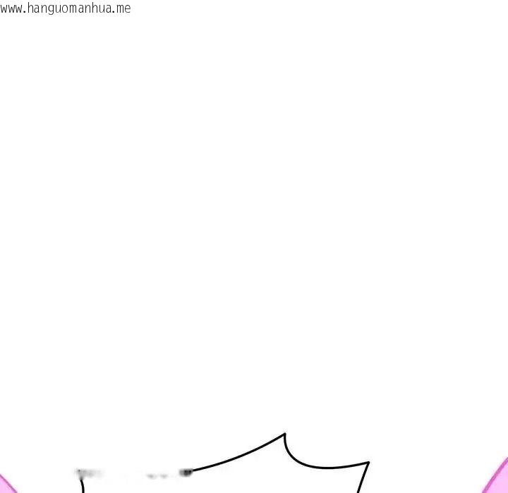 韩国漫画神秘的桌游韩漫_神秘的桌游-第18话在线免费阅读-韩国漫画-第117张图片