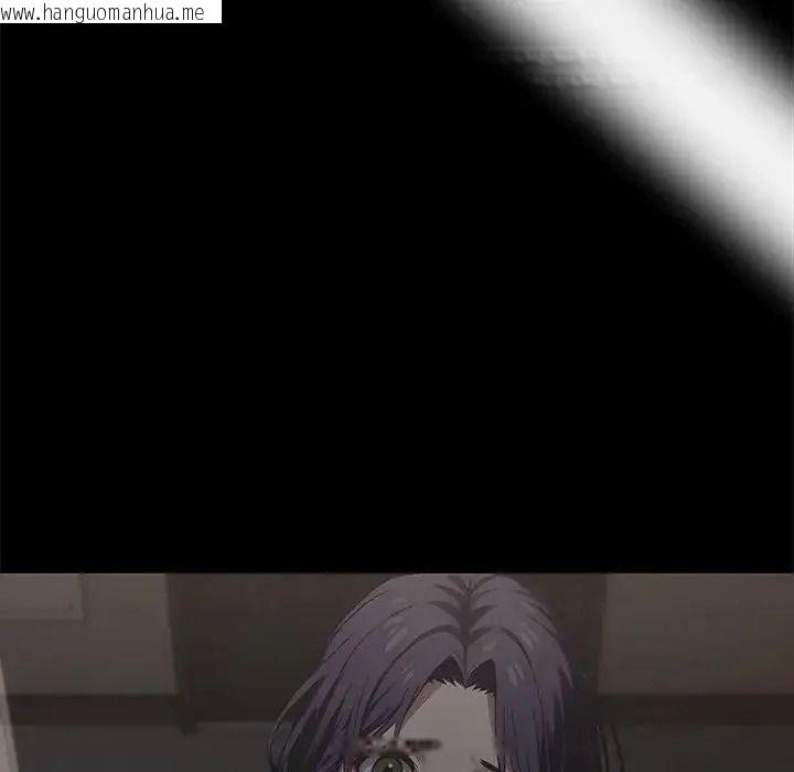 韩国漫画黑道X上班族/我身体里的那个家伙韩漫_黑道X上班族/我身体里的那个家伙-第75话在线免费阅读-韩国漫画-第153张图片