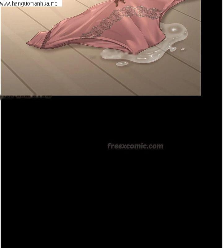 韩国漫画猎艳管理员韩漫_猎艳管理员-第57话-原来是「这里」在漏水在线免费阅读-韩国漫画-第150张图片