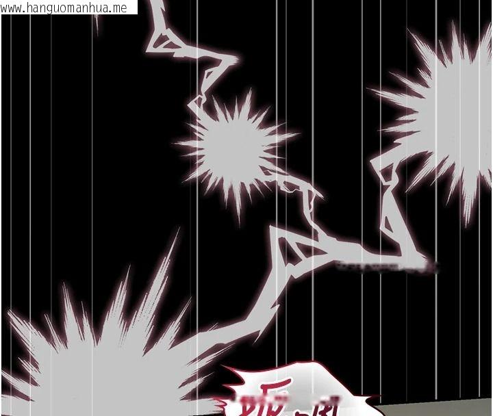 韩国漫画猎艳管理员韩漫_猎艳管理员-第57话-原来是「这里」在漏水在线免费阅读-韩国漫画-第140张图片