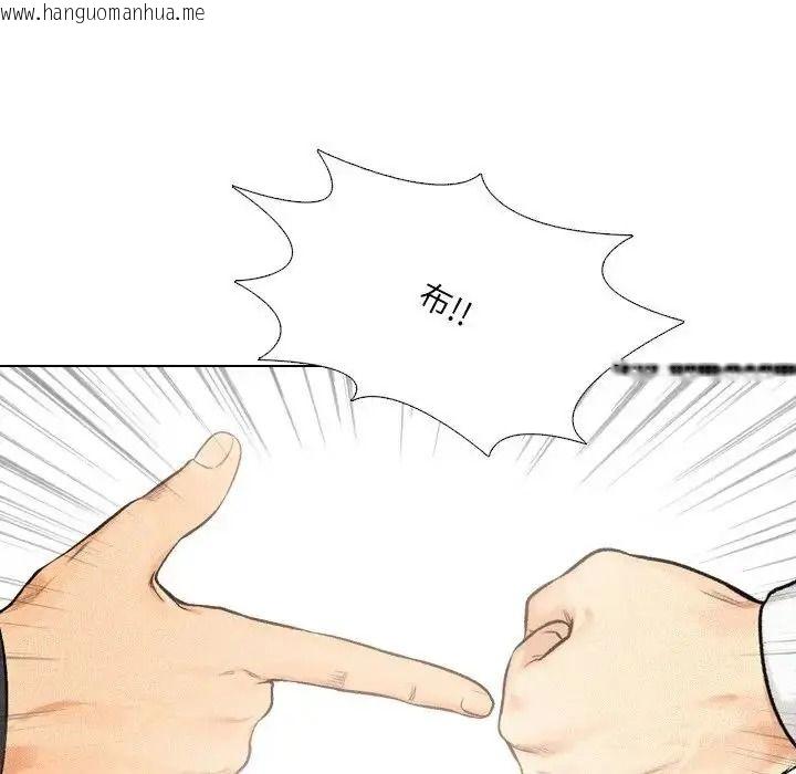 韩国漫画纯洁游戏韩漫_纯洁游戏-第6话在线免费阅读-韩国漫画-第43张图片