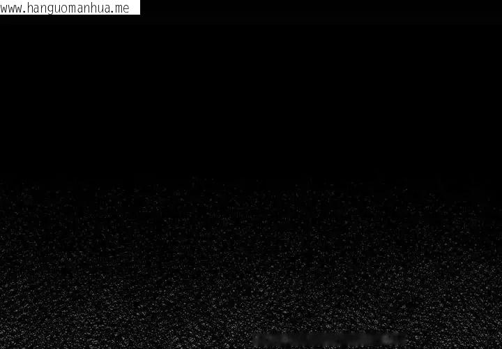 韩国漫画摸鱼生存指南/上班不要太认真韩漫_摸鱼生存指南/上班不要太认真-第65话在线免费阅读-韩国漫画-第1张图片