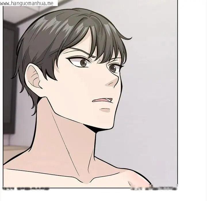 韩国漫画与爸爸的情妇共处一室韩漫_与爸爸的情妇共处一室-第18话在线免费阅读-韩国漫画-第91张图片