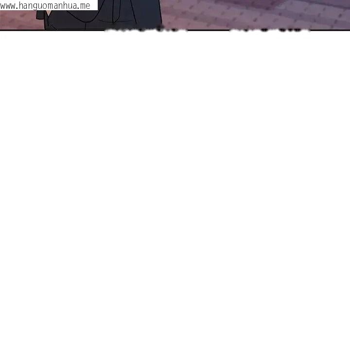 韩国漫画要成为男子汉韩漫_要成为男子汉-第26话在线免费阅读-韩国漫画-第110张图片