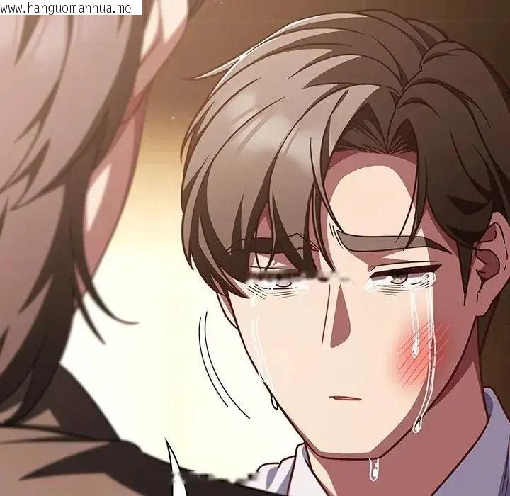韩国漫画摸鱼生存指南/上班不要太认真韩漫_摸鱼生存指南/上班不要太认真-第65话在线免费阅读-韩国漫画-第166张图片
