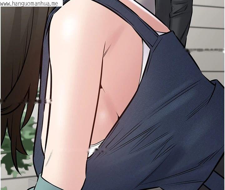 韩国漫画为民服务App韩漫_为民服务App-第27话-农场的波霸女孩在线免费阅读-韩国漫画-第130张图片
