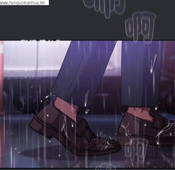 韩国漫画摸鱼生存指南/上班不要太认真韩漫_摸鱼生存指南/上班不要太认真-第65话在线免费阅读-韩国漫画-第114张图片