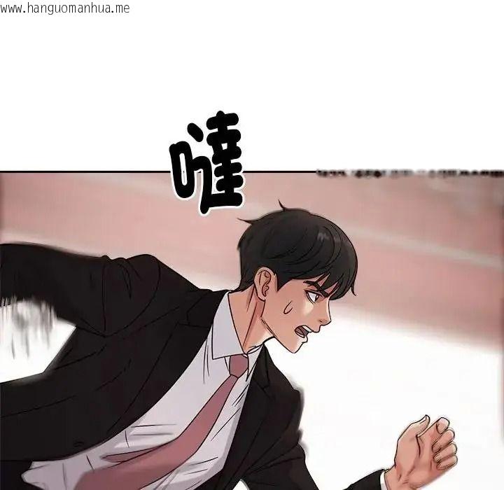 韩国漫画要成为男子汉韩漫_要成为男子汉-第26话在线免费阅读-韩国漫画-第131张图片