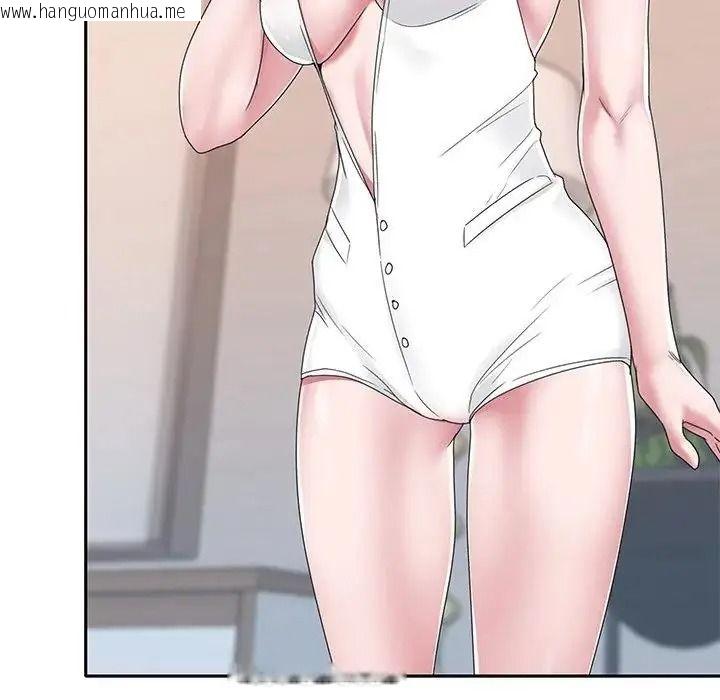 韩国漫画我的专属管家韩漫_我的专属管家-第18话在线免费阅读-韩国漫画-第13张图片