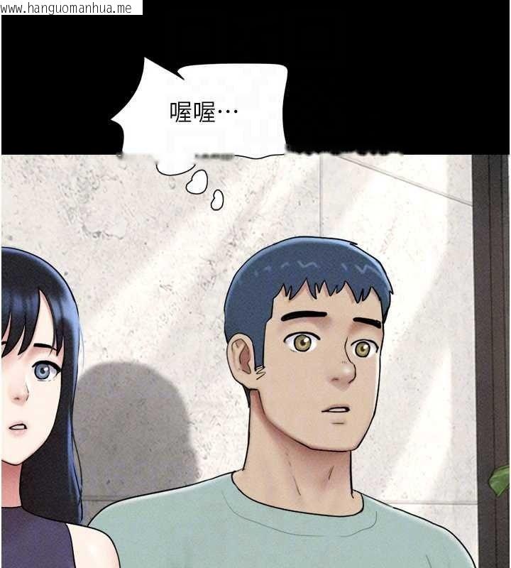 韩国漫画韶恩韩漫_韶恩-第112话-不同凡响的拍摄企划在线免费阅读-韩国漫画-第121张图片