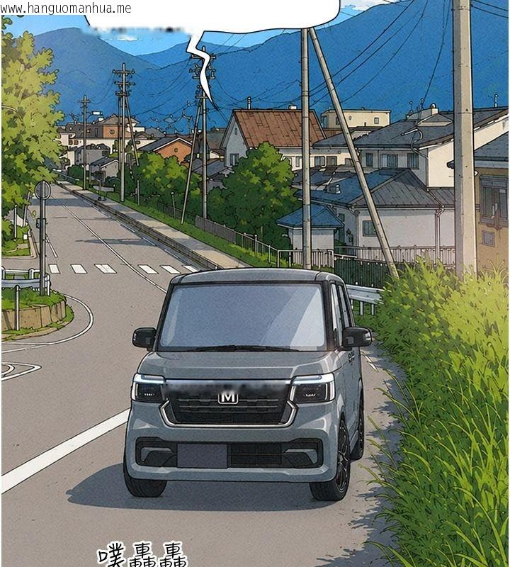 韩国漫画韶恩韩漫_韶恩-第112话-不同凡响的拍摄企划在线免费阅读-韩国漫画-第76张图片